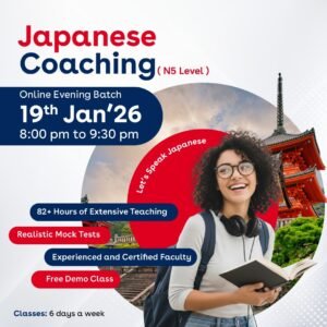 Ascend Global Educare - Hosur Online Japanese N5 (19th Jan)