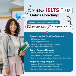 Ascend Global Educare - Hosur Online IELTS (24th Jan)