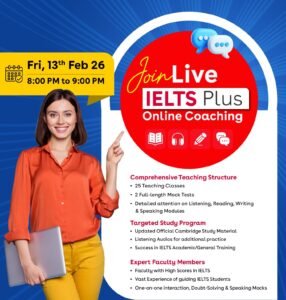 Ascend Global Educare - Hosur Online IELTS (13th Feb)